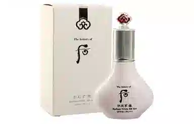 Whoo 40ml