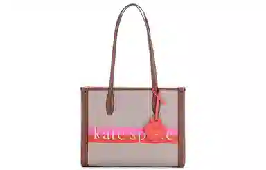 Kate Spade market