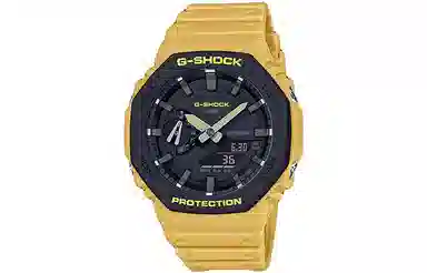Casio G-Shock GA-2110SU-9A