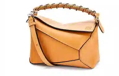 LOEWE Puzzle Nappa