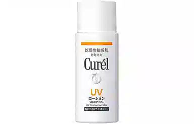 SPF30 50mlSPF50 60ml