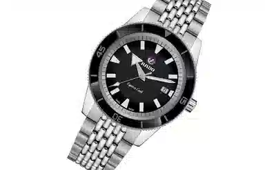 Rado Captain Cook R32505153
