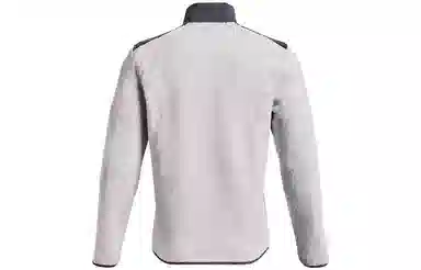 Under Armour Sweater Pile Logo Pullover Jacket Halo Gray