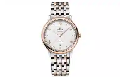 Omega De Ville 39.5mm