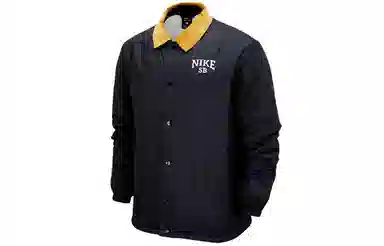 Nike SB Logo