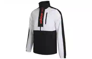 adidas neo M Basc Wb