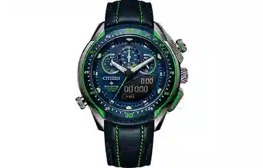 CITIZEN Promaster JW0148-12L