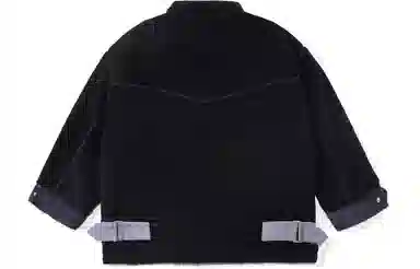 UNVESNO