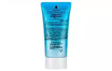 SPF50+ PA++ 50g50g*2