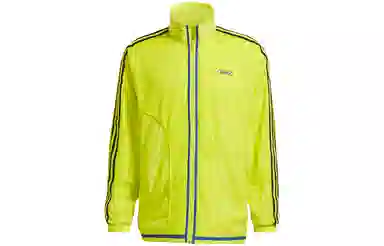 adidas originals Reverse Tt