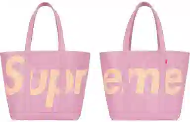 Supreme SS20 Week 17 Raffia