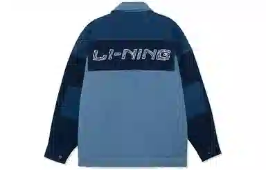 中国李宁 悟创吾意 撞色拼接单排扣色块翻领宽松棉服 男款 蓝色