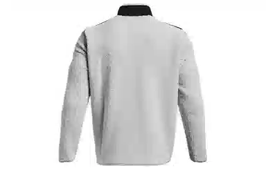 Under Armour Sweater Pile