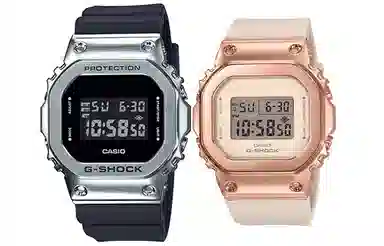 Casio G-Shock GM-5600-1