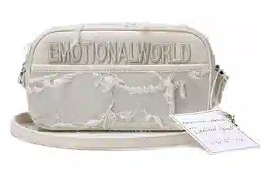 Emotional World Bento vintage OWLBOU