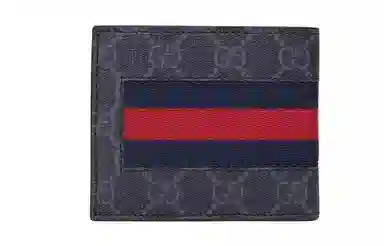 GUCCI Logo