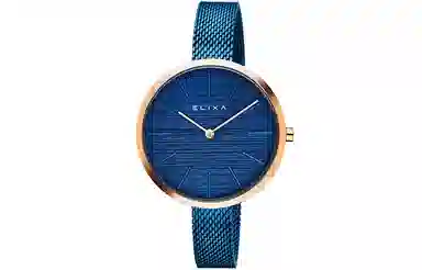 Elixa 36mm E127-L528