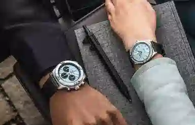 Breitling G10380591C1S1