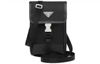 PRADA Saffiano