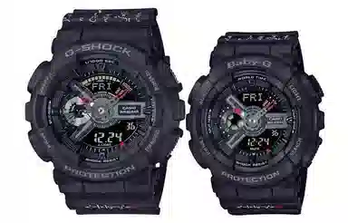 Casio G-Shock & Baby-G LOV-21A-1APR