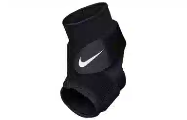 Nike Pro Strap 2.0 Wristband
