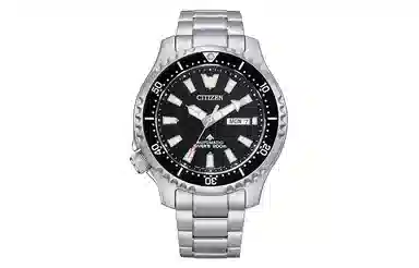 Citizen Promaster NY0130-83EB