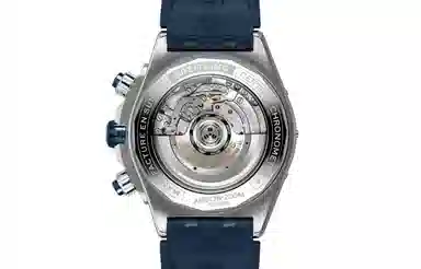 Breitling AB0136161C1S1