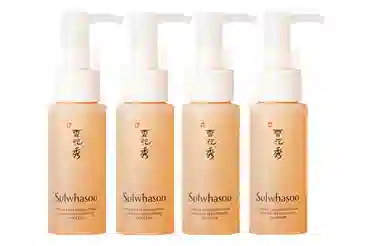 200ml