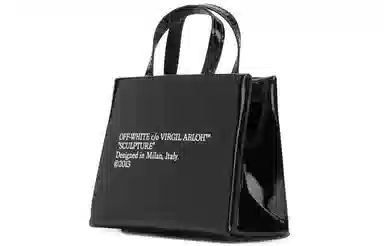 OFF-WHITE Logo Mini Handbag