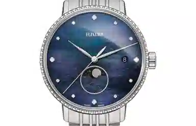 RADO 7250 41mm R22882903