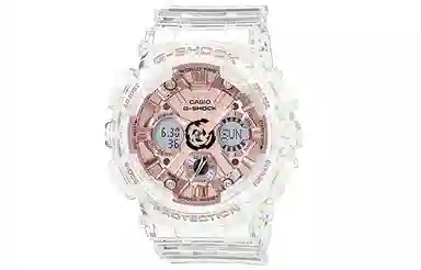 G-SHOCK GMA GMA-S120SR-7A