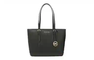 MICHAEL KORS MK Jet SetJet Set Travel LOGO Tote