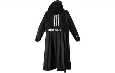adidas x RICO-LEE Outdoor Jacket Black