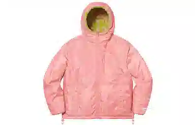 Supreme FW21 Week 7 x Fleece Hooded Celtic Knot Reversible Windstopper Jacket