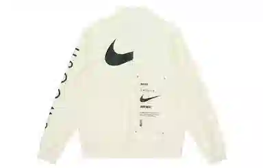 Nike Sportswear Swoosh Jacket