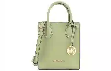 MICHAEL KORS MK Mercer