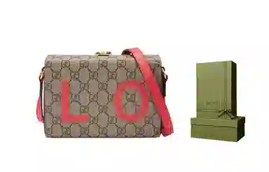 Gucci Love Canvas Box Bag