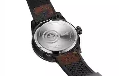 CITIZEN IP 100 45mm AW1367-05W