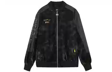 Boy London x JMB Dinosaur Jacket Black