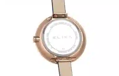 Elixa E129-L538