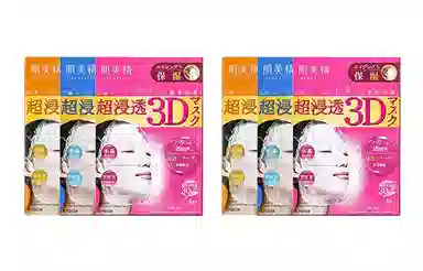 3D3 + 30ml*4*3