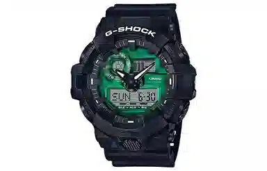 Casio G-Shock GA-700MG-1A