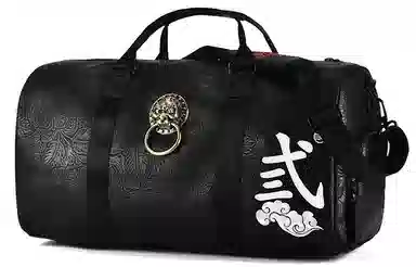 Chusan Vintage Lion Head PVC Shoulder Bag Black