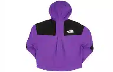 The North Face Reign On Jacket