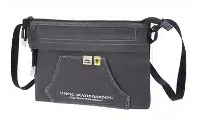 LiNing x Steven Harrington