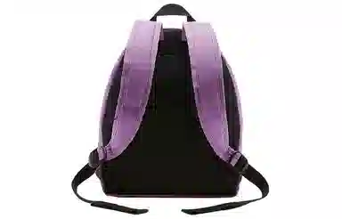 Nike Backpack Kids Small Purple