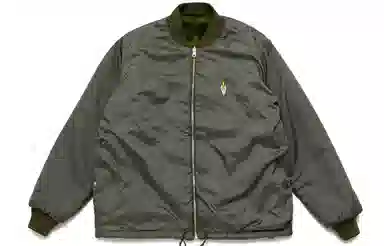 HUMAN MADE FW20 Reversible Fleece Jacket