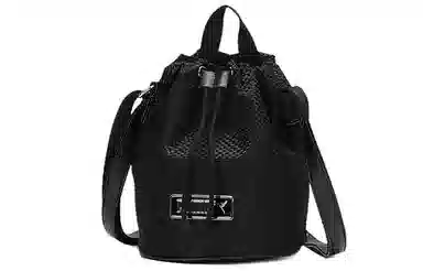 PUMA Retro Street Drawstring Bucket Bag Black