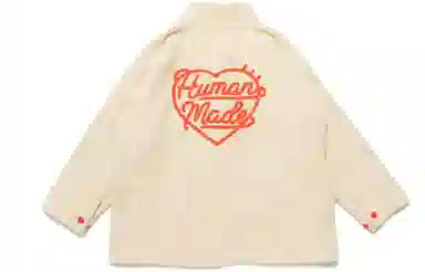 HUMAN MADE FW21