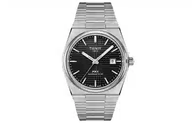 Tissot PRX 40mm